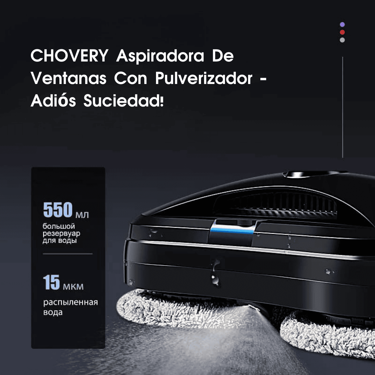 CHOVERY | Aspiradora De Ventanas Con Pulverizador - Adiós Suciedad!